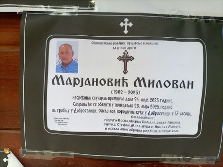 Željko i Milovan Marjanović, sahrana Željko i Milovan Marjanović, sahrana