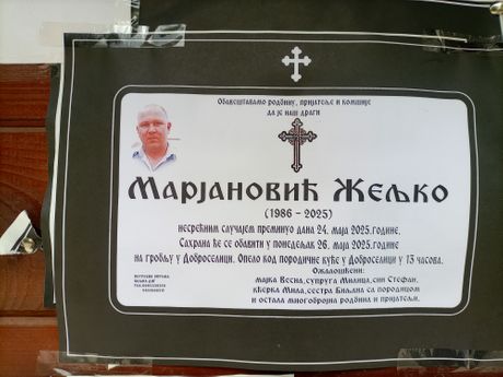 Željko i Milovan Marjanović, sahrana Željko i Milovan Marjanović, sahrana
