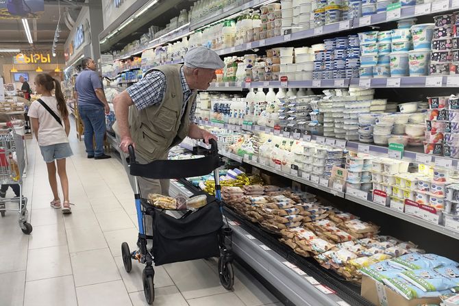 rusija prodavnica rusija prodavnica