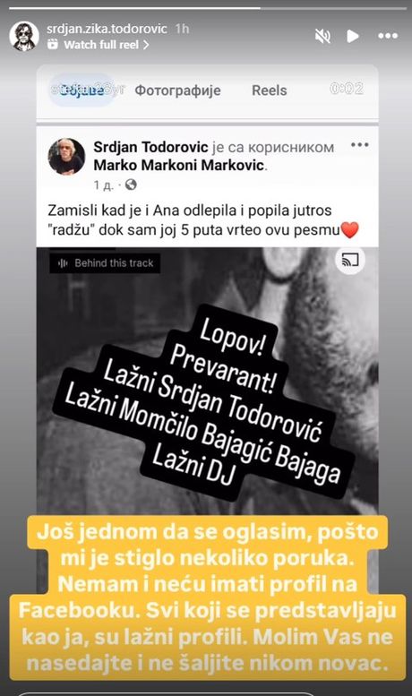 Srđan Žika Todorović Srđan Žika Todorović