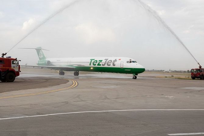 TezJet Tez Jet TezJet Tez Jet