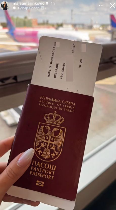 Maja Marinković Maja Marinković