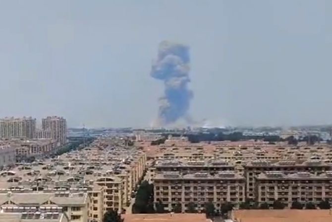 Kina, eksplozija u fabrici Kina, eksplozija u fabrici