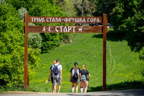 TOS, banje Srbije TOS, banje Srbije