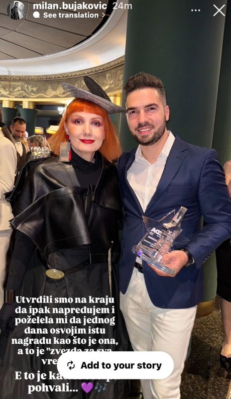 Josipa Lisac, Milan Bujaković Josipa Lisac, Milan Bujaković