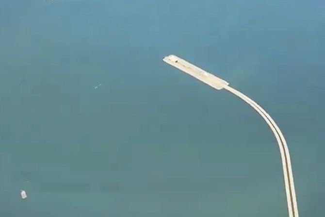 neobicni most neobicni most