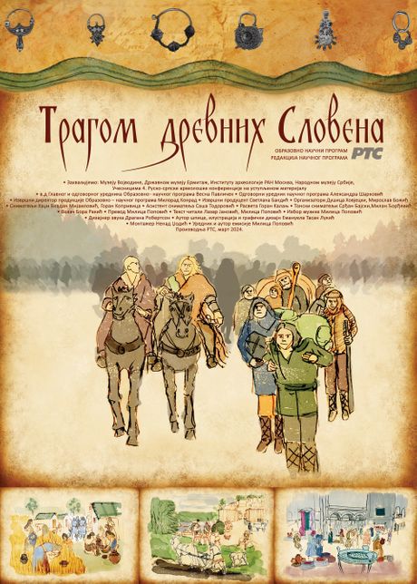 Film Tragom drevnih Slovena Film Tragom drevnih Slovena