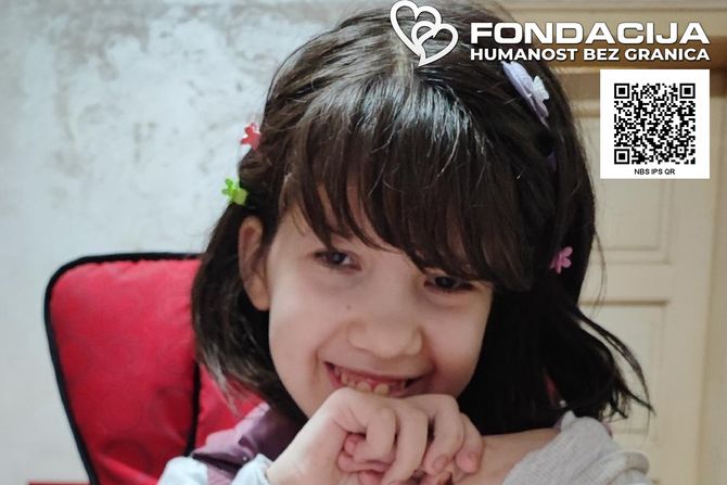 Andrea Stojanović Andrea Stojanović