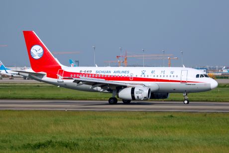 Sichuan Airlines Sichuan Airlines