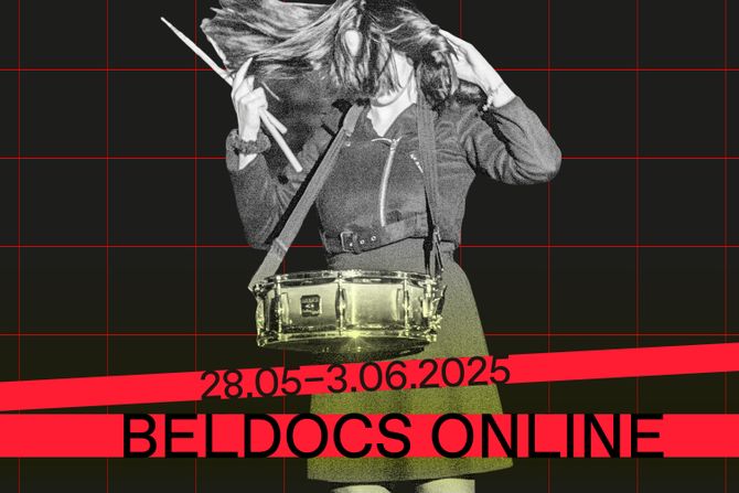 Beldocs
