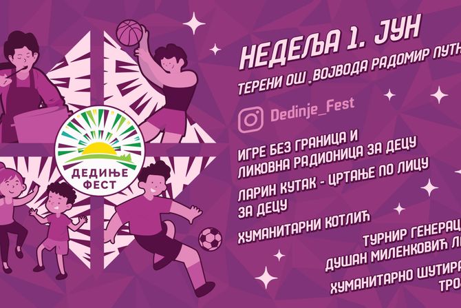 Dedinje Fest 2025