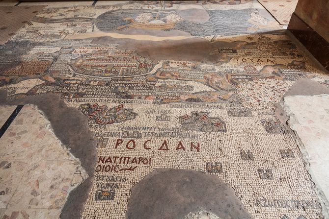 Madabska mozaička mapa Madabska mozaička mapa