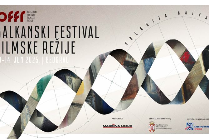 Balkanski festival filmske režije Balkanski festival filmske režije
