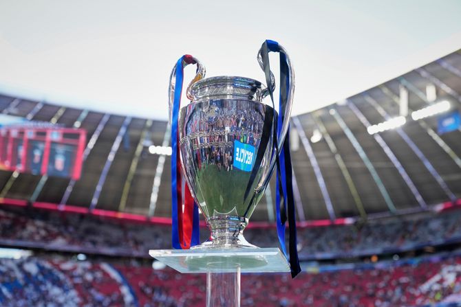FK PSŽ - FK Inter Liga šampiona, pehar, trofej