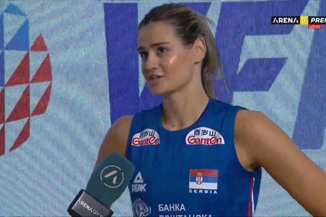 Katarina Dangubić Katarina Dangubić