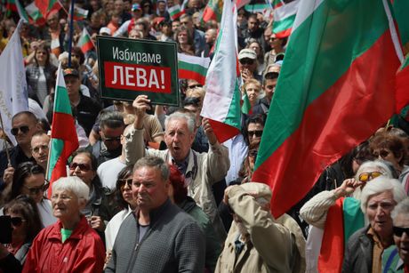 Demonstracije u Bugarskoj protiv uvođenja evra