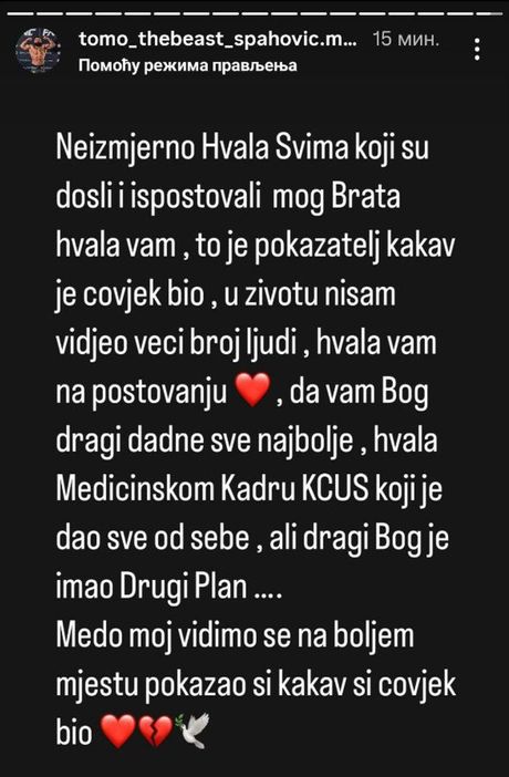 Tomo Spahović Tomo Spahović