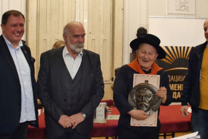 Udruženje književnika Srbije