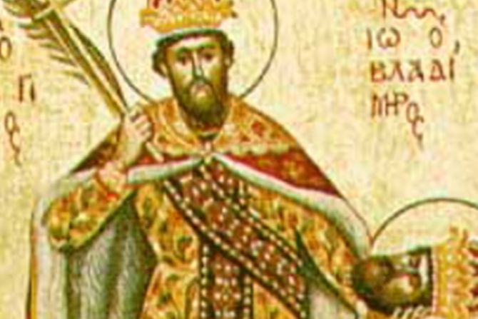 Jovan Vladimir