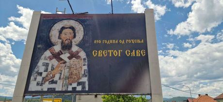 Kružni tok, Pljevlja, Crna Gora, Mala Slavija Kružni tok, Pljevlja, Crna Gora, Mala Slavija