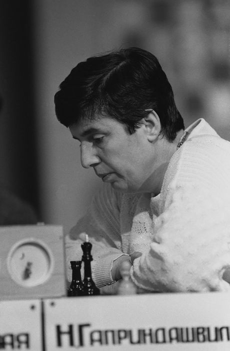 Nona Gaprindashvili Nona Gaprindashvili