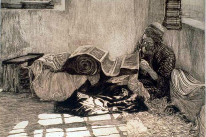 Tora, pisanje Tore Tora, pisanje Tore