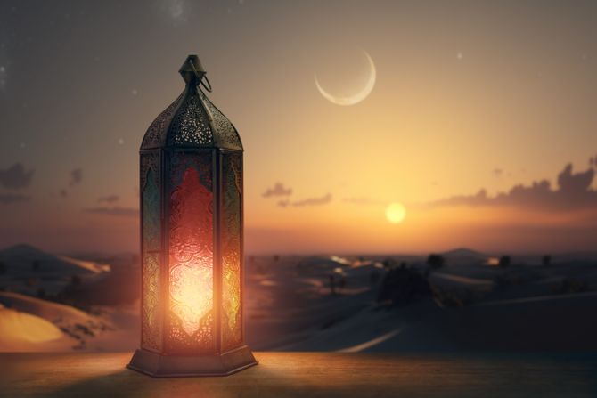 Islam Islam