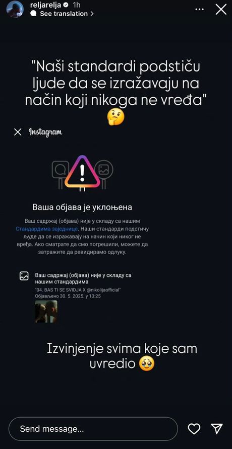 Relja Popović Relja Popović