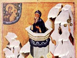 Prepodobni Simeon Stolpnik Divnogorac