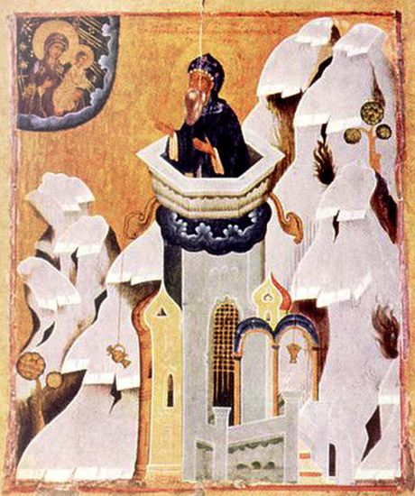 Prepodobni Simeon Stolpnik Divnogorac Prepodobni Simeon Stolpnik Divnogorac