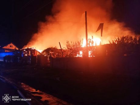 Ukrajina Černigov grad Priluki napad dronom Ukrajina Černigov grad Priluki napad dronom