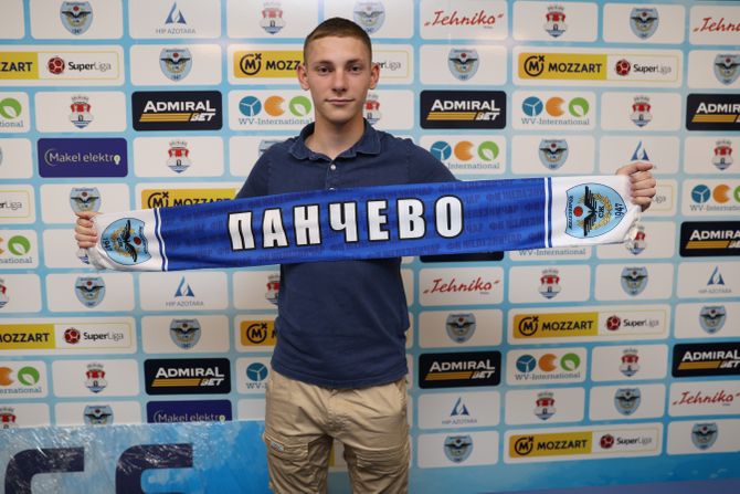 Aleksa Kuljanin Aleksa Kuljanin
