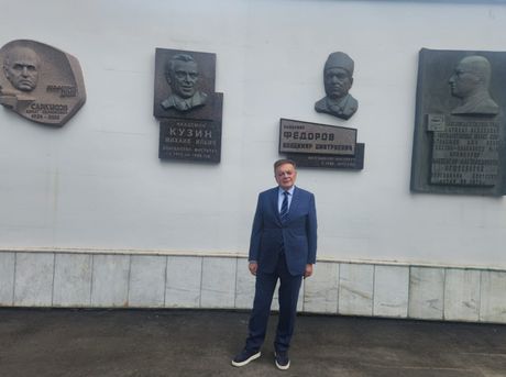 Dr Milovan Bojić Dr Milovan Bojić