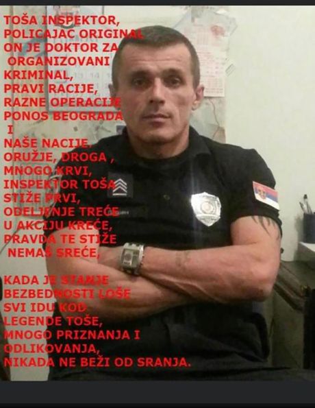 Todor Došen Todor Došen
