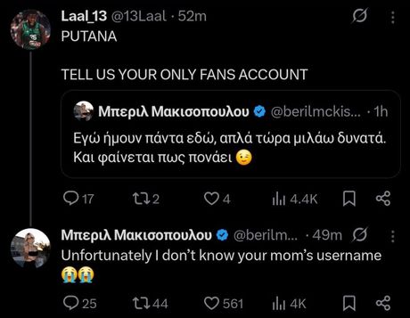 Beril Mekisik Beril Mekisik