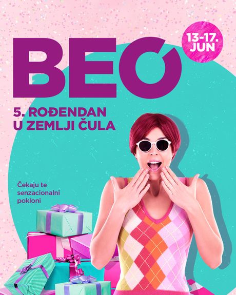 Beo Shopping Centar Beo Shopping Centar
