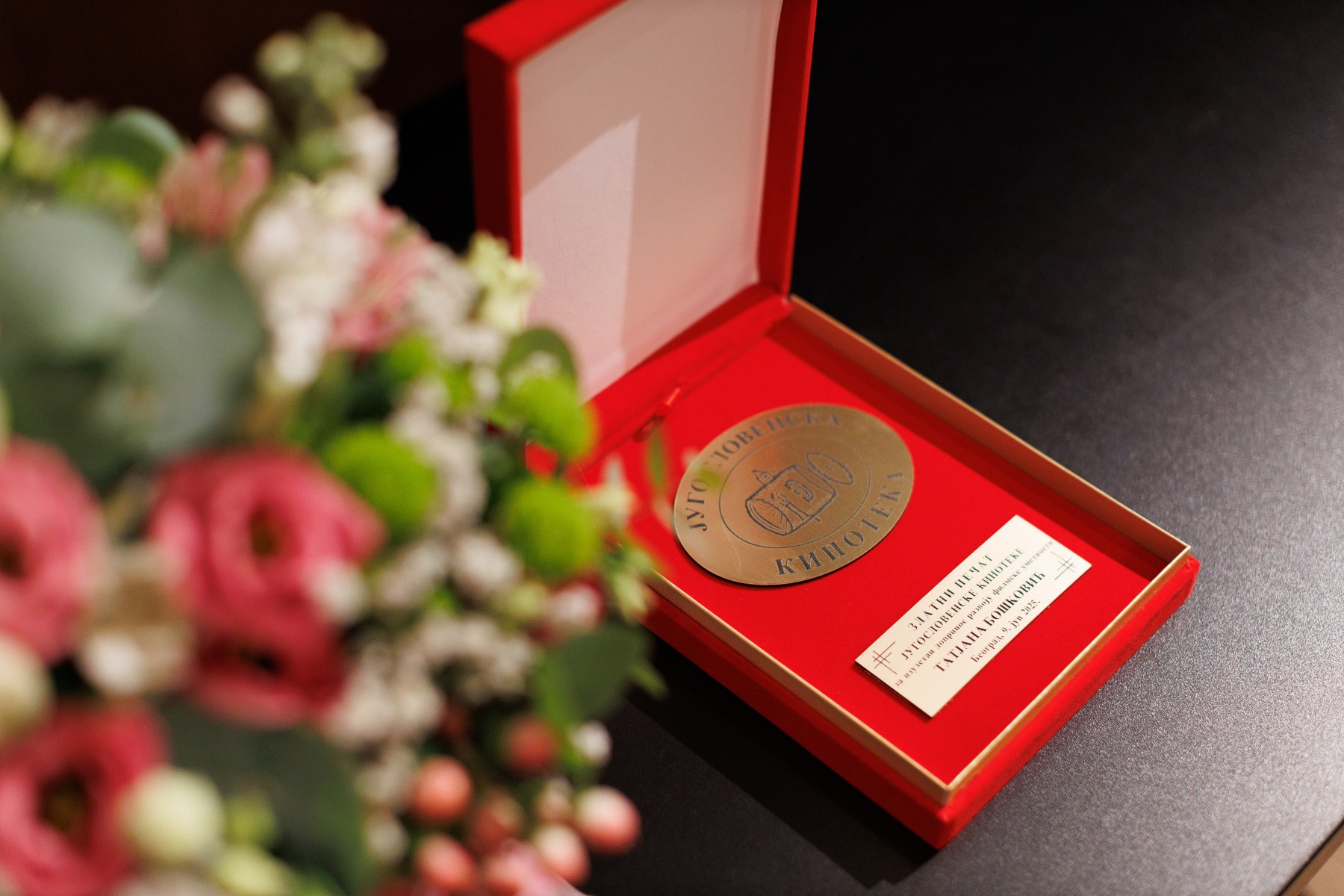 Zlatni pečat Kinoteke uručen irskom reditelju Nilu Džordanu