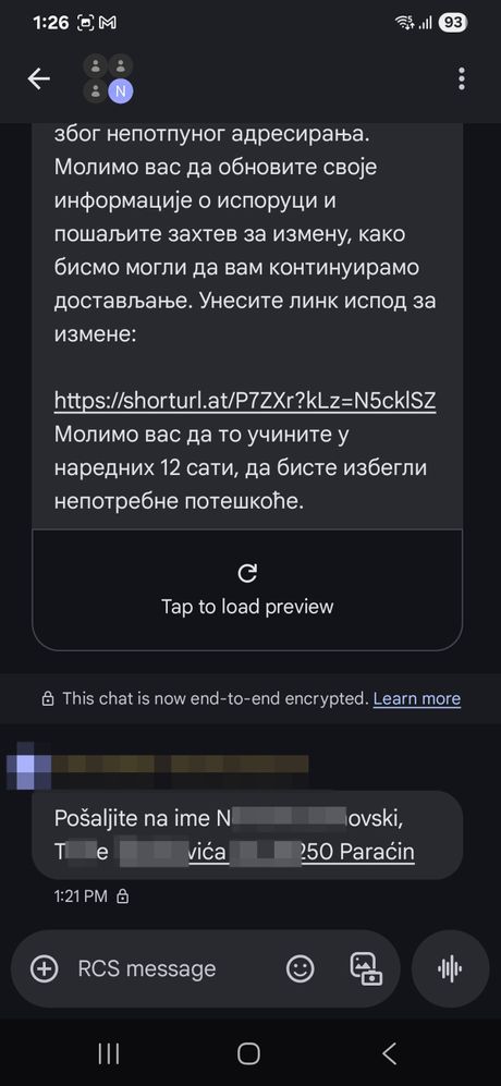 SMS prevara - novi level SMS prevara - novi level