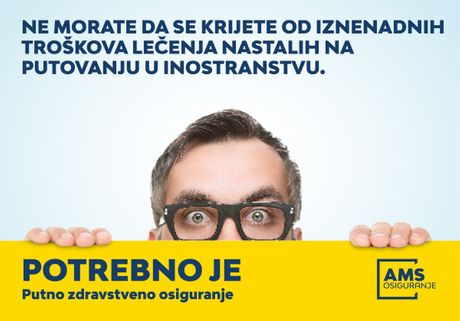 AMS Osiguranje AMS Osiguranje