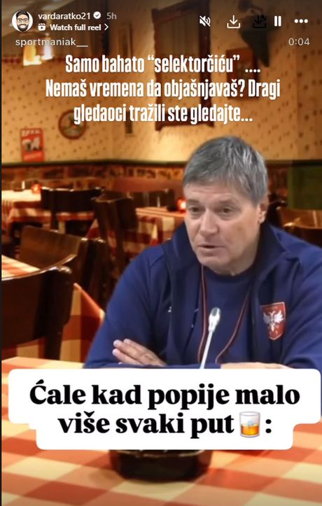 Dragan Stojković Piksi, Ratko Varda Dragan Stojković Piksi, Ratko Varda