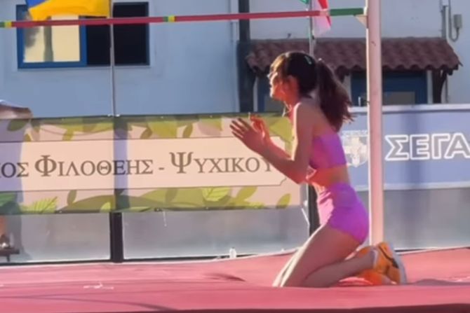 Angelina Topić Angelina Topić