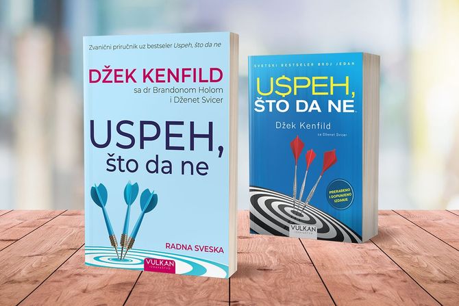 Vulkan izdavaštvo Vulkan izdavaštvo