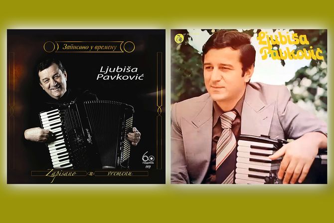 Muzička apoteka Ljubiša Pavković Muzička apoteka Ljubiša Pavković
