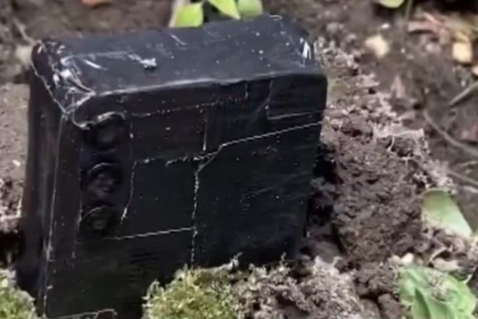telefon u zemlji
