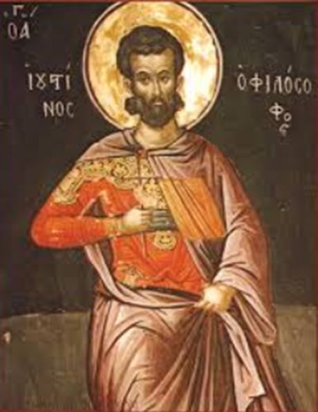 Justtin Filozof Justtin Filozof