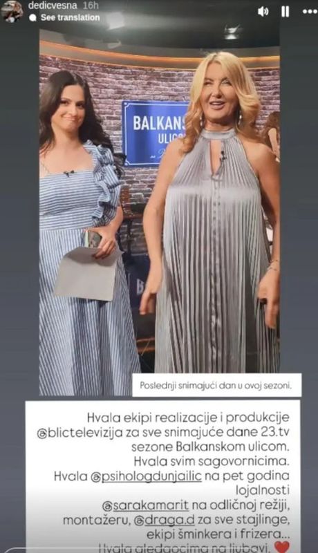 Vesna Dedić Vesna Dedić