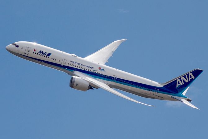 ANA airlines ANA airlines