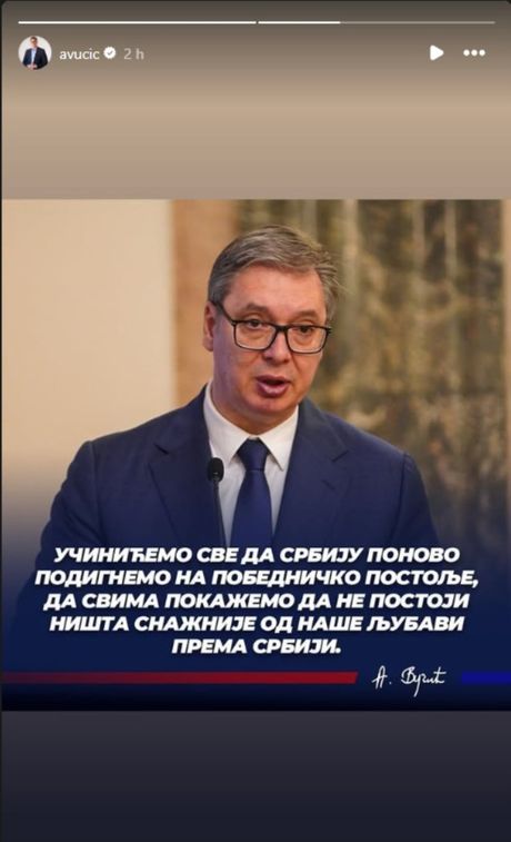 Aleksandar Vučić Aleksandar Vučić