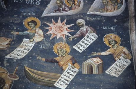 Manastir Staro Nagoričane, manastir Staro Nagoričino, Republika Severna Makedonija Manastir Staro Nagoričane, manastir Staro Nagoričino, Republika Severna Makedonija
