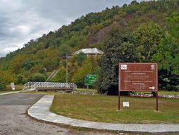 Pećina Risovača, Aranđelovac